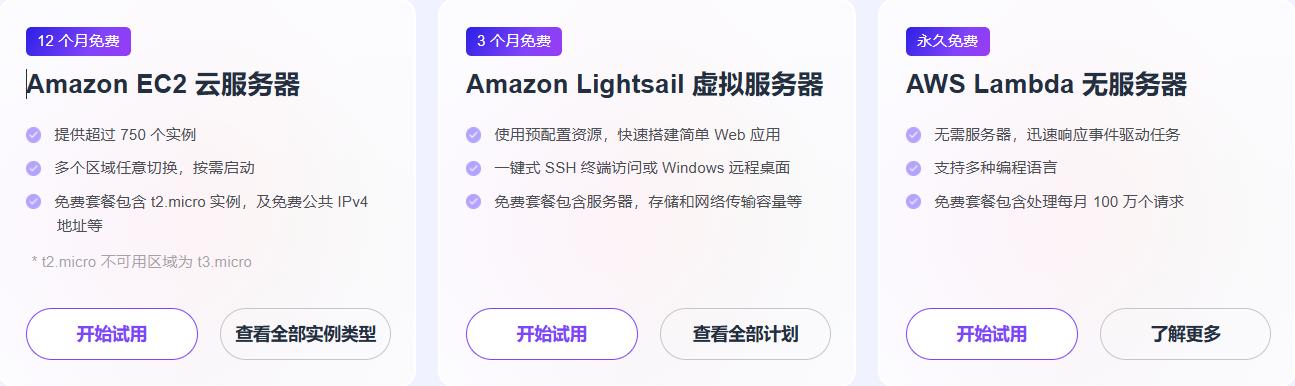 云计算