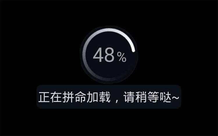 访问国外的网站服务器慢怎么办?