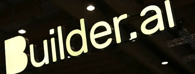 AI软件公司Builder.ai 