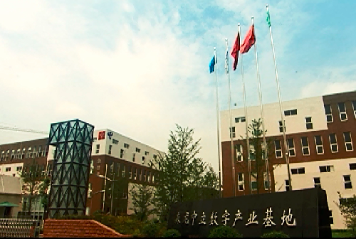 探索IDC数据中心：揭秘核心科技与未来趋势