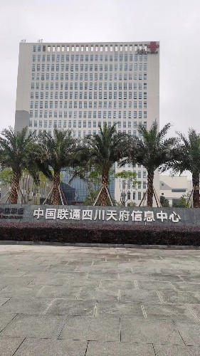IDC机房的建筑：数字时代的重要基础设施